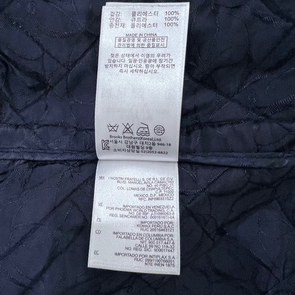 Brooks Brother Quilted Polyester Bomber Jacket - Size 6 - Picture 9 of 9